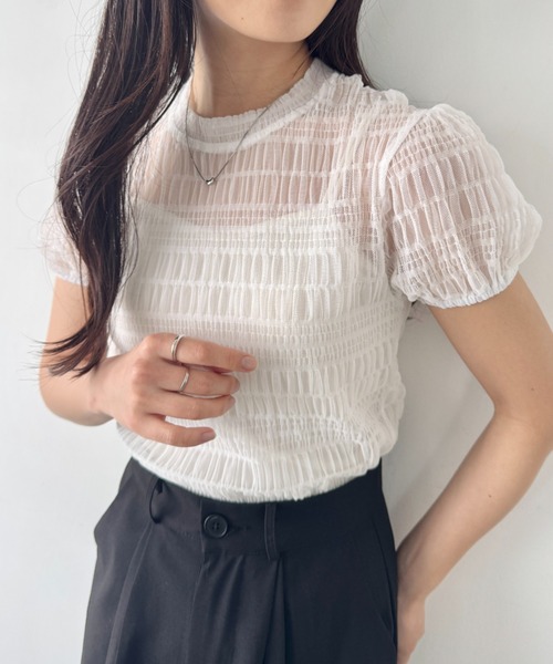 Топ с короткими рукавами, присборенный, прозрачный LOVALOT, белый
Топ с короткими рукавами, присборенный, прозрачный LOVALOT, белый