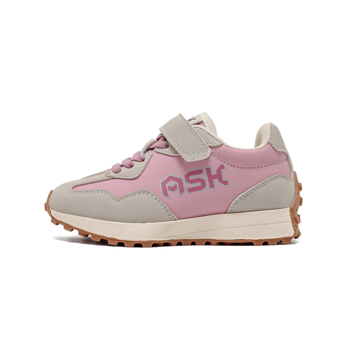 Детская повседневная обувь для детей ASK, розовый
Детская повседневная обувь для детей ASK, розовый