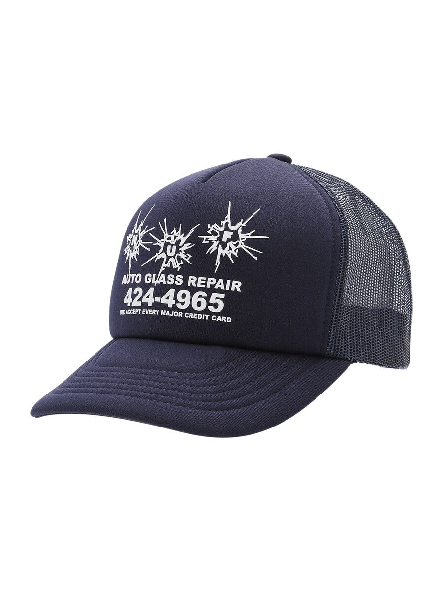 Бейсболка HUF Auto Glass, темно-синий
Бейсболка HUF Auto Glass, темно-синий