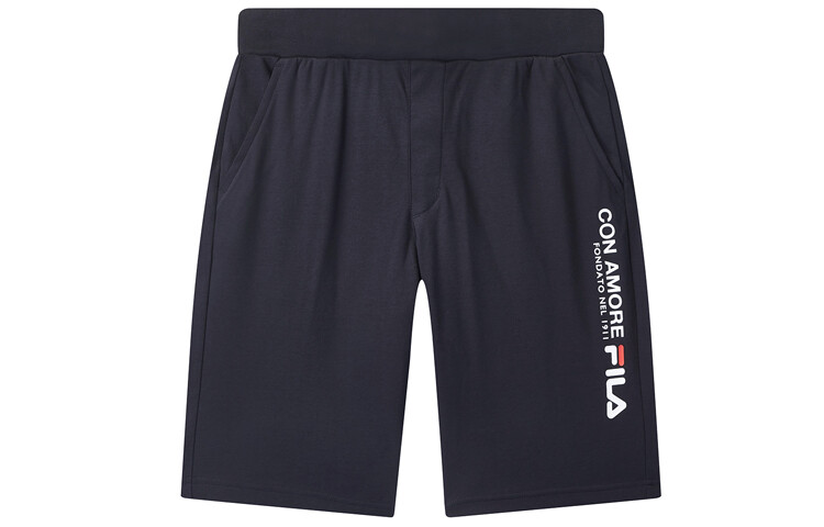 Повседневные шорты мужские темно-синие Fila, темно-синий
Повседневные шорты мужские темно-синие Fila, темно-синий