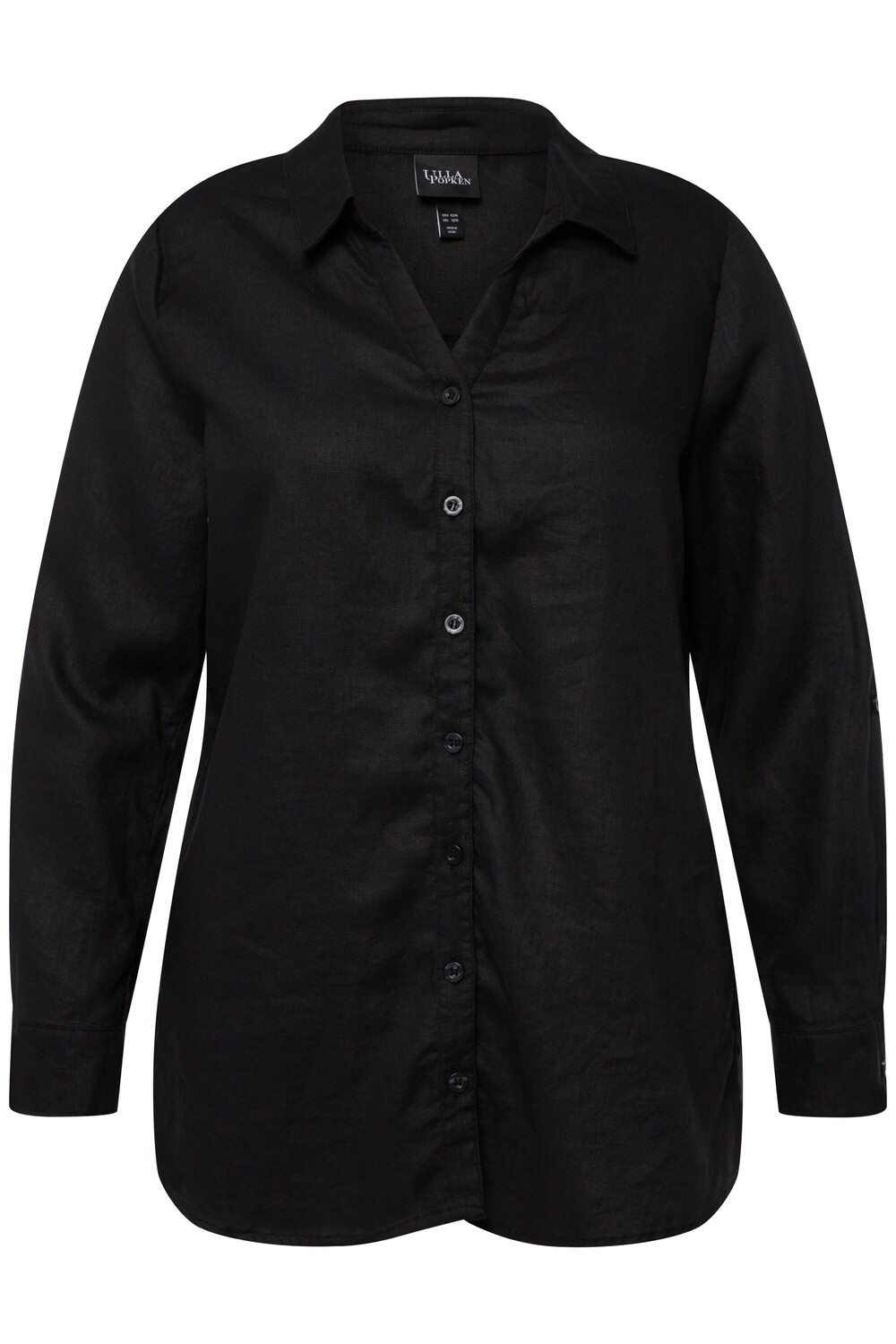 Блуза Ulla Popken Hemd, черный
Блуза Ulla Popken Hemd, черный