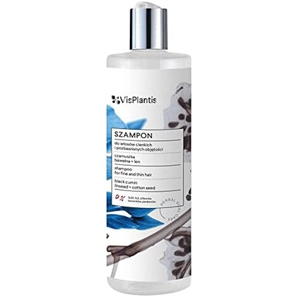 Шампунь для тонких волос 400 мл Vis Plantis
Шампунь для тонких волос 400 мл Vis Plantis