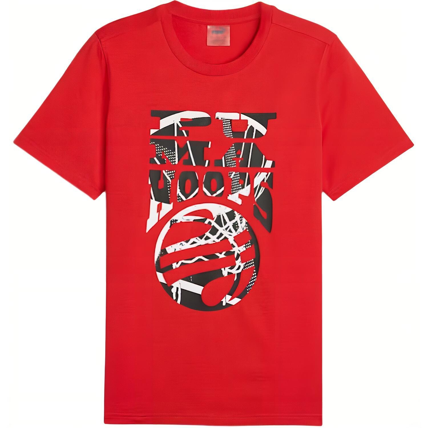 Футболка THE HOOPER мужская красная Puma, красный
Футболка THE HOOPER мужская красная Puma, красный