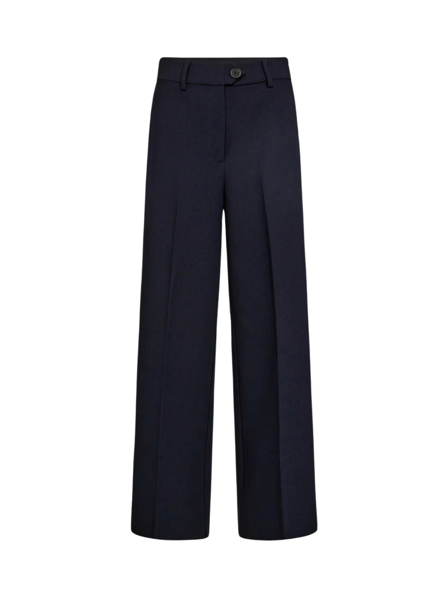 Обычные брюки co'couture Vola, темно-синий
Обычные брюки co'couture Vola, темно-синий