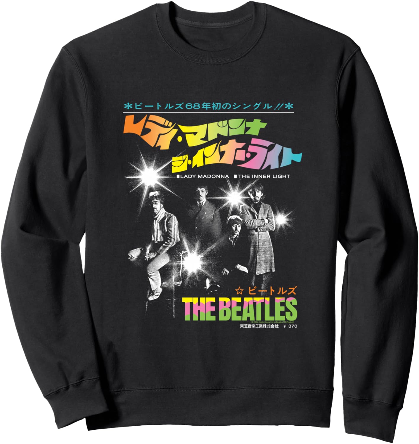 The Beatles - Lady Madonna The Inner Light Толстовка, черная, Черный, The Beatles - Lady Madonna The Inner Light Толстовка, черная
The Beatles - Lady Madonna The Inner Light Толстовка, черная, Черный, The Beatles - Lady Madonna The Inner Light Толстовка, черная