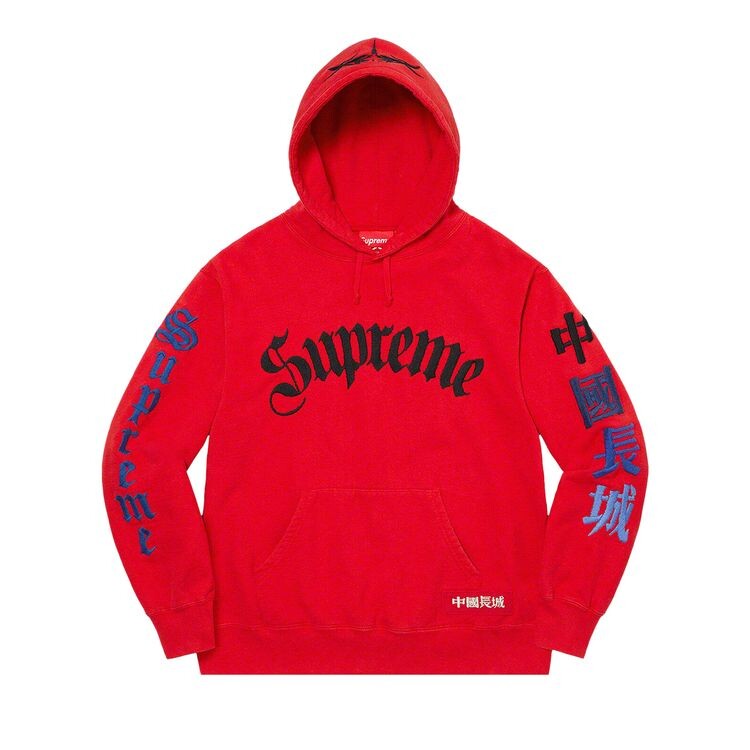 Толстовка Supreme x The Great China Wall Sword Hooded Sweatshirt Red, красный
Толстовка Supreme x The Great China Wall Sword Hooded Sweatshirt Red, красный