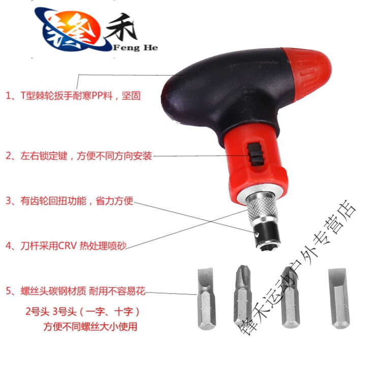 Head Переносная трещоточная отвертка для сноуборда miaopule, инструмент для ремонта креплений nitro, спасательный ключ m6, подходит для креплений Burton, в комплекте насадка ph3, 10 см, Розовый, Head Переносная трещоточная отвертка для сноуборда miaopule,
Head Переносная трещоточная отвертка для сноуборда miaopule, инструмент для ремонта креплений nitro, спасательный ключ m6, подходит для креплений Burton, в комплекте насадка ph3, 10 см, Розовый, Head Переносная трещоточная отвертка для сноуборда miaopule,