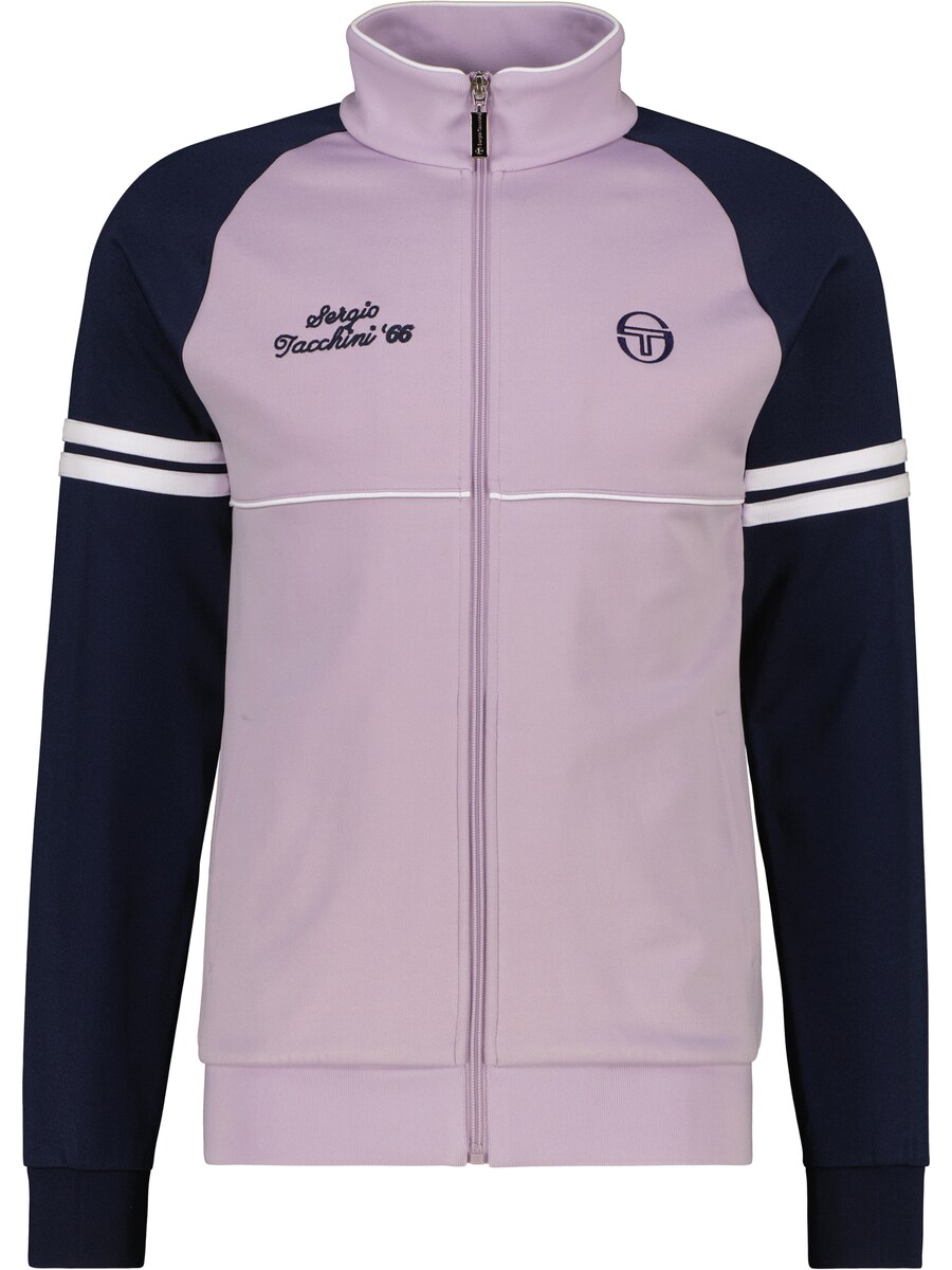 Тренировочная куртка Sergio Tacchini Orion Davis, сиреневый
Тренировочная куртка Sergio Tacchini Orion Davis, сиреневый