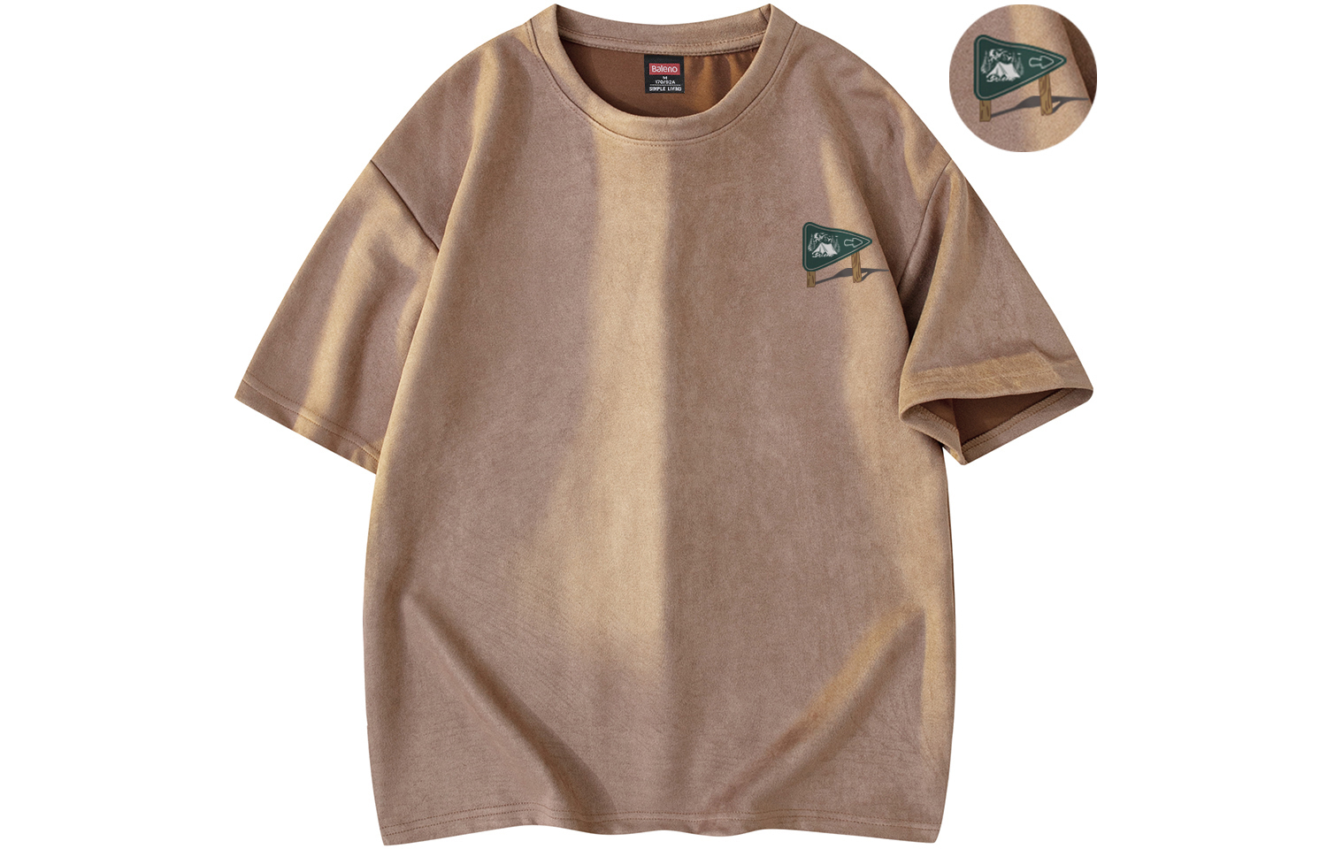 Футболка унисекс BALENO, Coffee, Коричневый, Футболка унисекс BALENO, Coffee
Футболка унисекс BALENO, Coffee, Коричневый, Футболка унисекс BALENO, Coffee