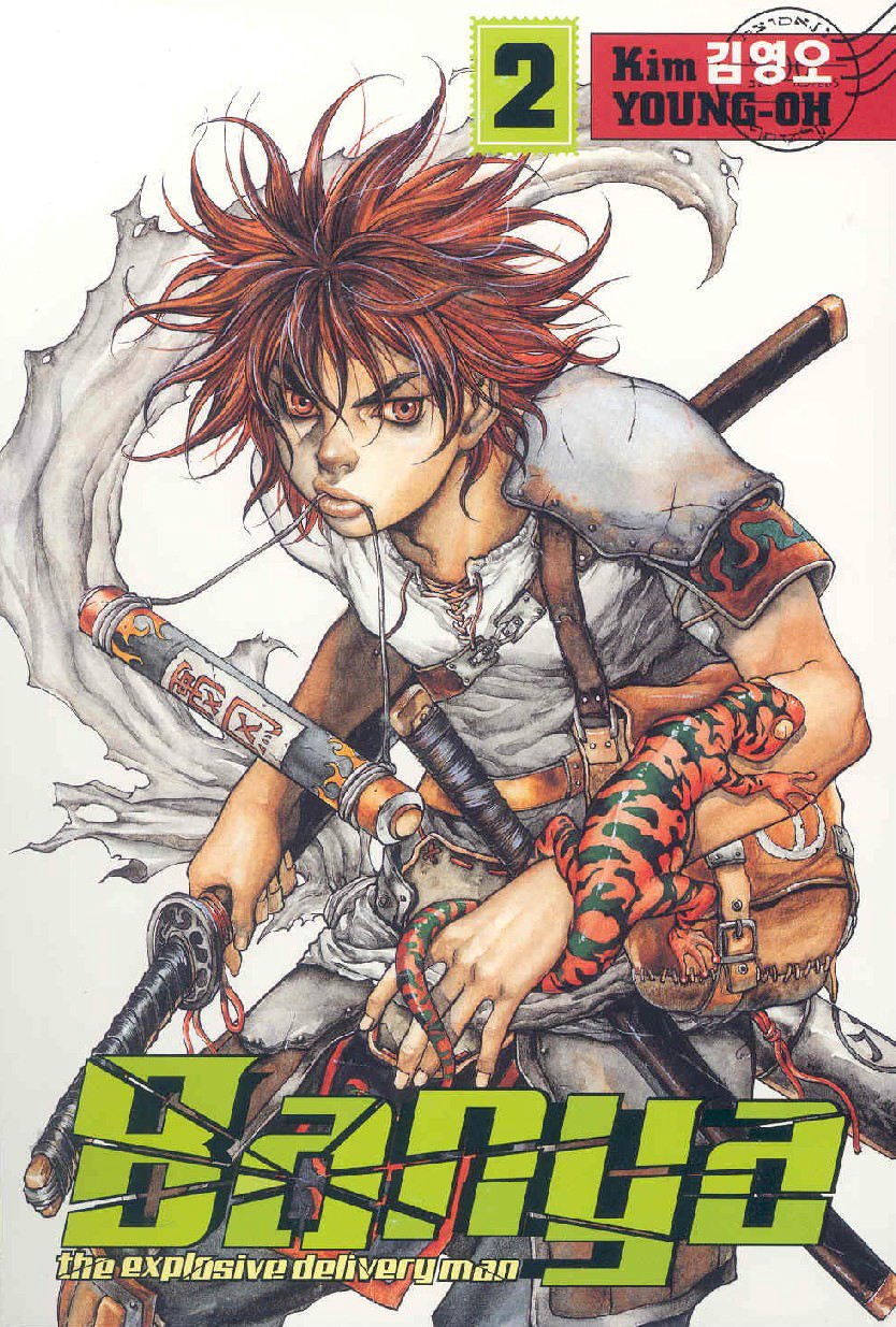 Banya: The Explosive Delivery Man Volume 2 (v. 2) (Dark Horse)
Banya: The Explosive Delivery Man Volume 2 (v. 2) (Dark Horse)