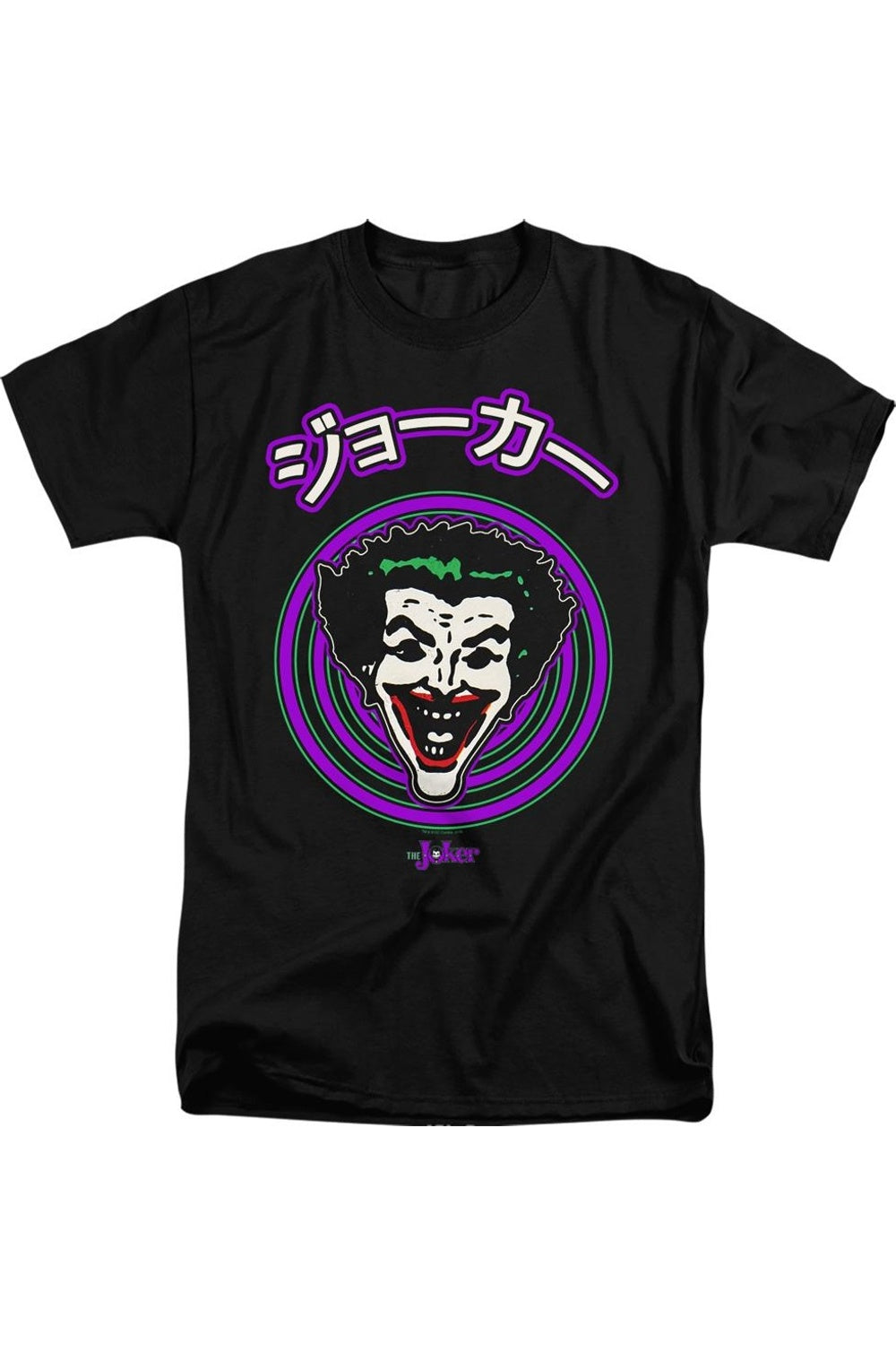 Футболка с коротким рукавом и спиралью Batman Face для взрослых Gildan, черный
Футболка с коротким рукавом и спиралью Batman Face для взрослых Gildan, черный