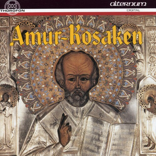 CD диск Wasieliwskij, Andrieij: Amur Kosaken
CD диск Wasieliwskij, Andrieij: Amur Kosaken