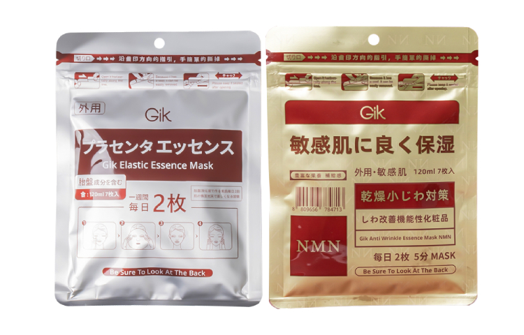 Маска для лица Unisex GIK
Маска для лица Unisex GIK