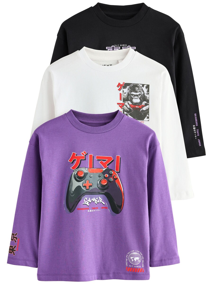 Рубашка Next, фиолетовый/черный/белый
Рубашка Next, фиолетовый/черный/белый