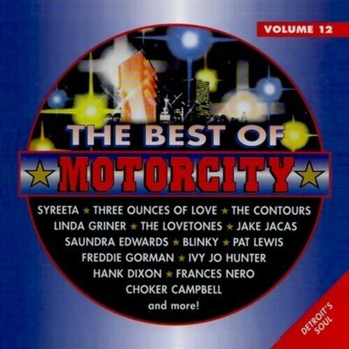 CD диск Best of Motorcity Vol. 12 / Various: Best of Motorcity Vol. 12 / Various
CD диск Best of Motorcity Vol. 12 / Various: Best of Motorcity Vol. 12 / Various