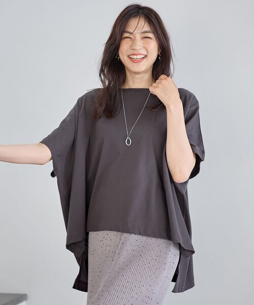 Футболка-пончо из хлопка ANY, серый
Футболка-пончо из хлопка ANY, серый