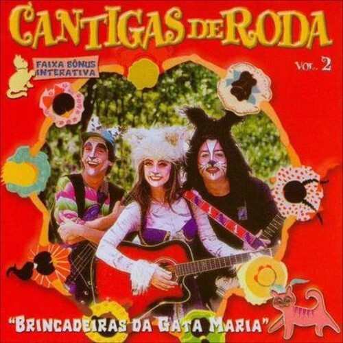 CD диск Cantigas De Roda 2 / Var: Vol. 2-Cantigas de Roda
CD диск Cantigas De Roda 2 / Var: Vol. 2-Cantigas de Roda