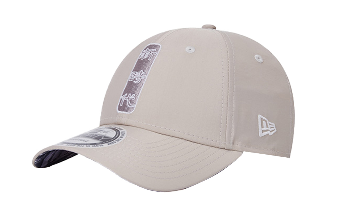 New Era Бейсболка из полиамида унисекс, Khaki
New Era Бейсболка из полиамида унисекс, Khaki