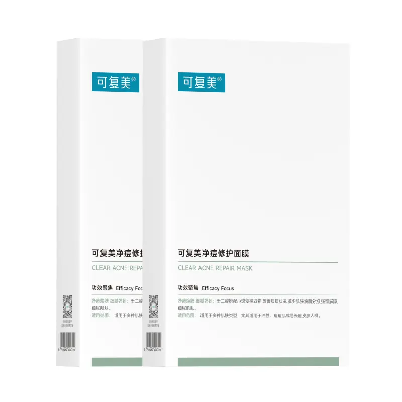 Маска для лица Unisex Comfy
Маска для лица Unisex Comfy