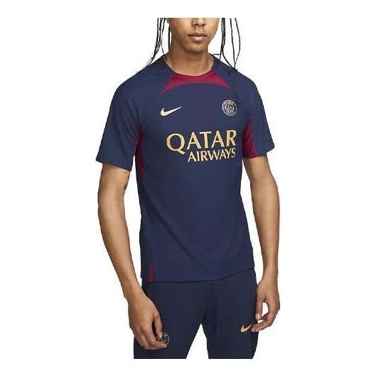Футболка dri fit adv paris saint germain Футболка Nike, синий
Футболка dri fit adv paris saint germain Футболка Nike, синий