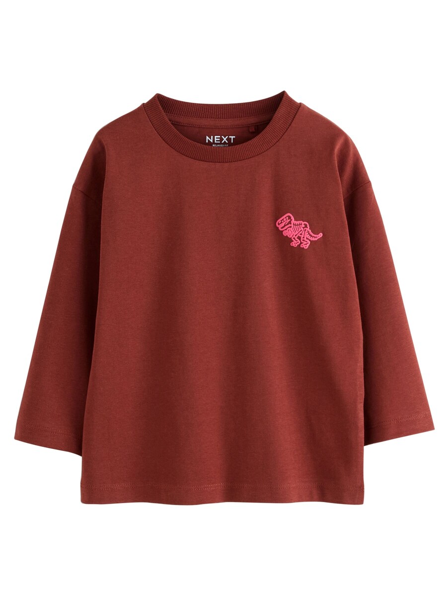 Рубашка Next, ржаво-красный
Рубашка Next, ржаво-красный