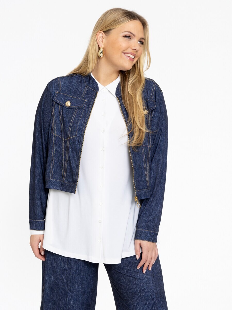 Всесезонная куртка YOEK Between-Season Jacket, синий
Всесезонная куртка YOEK Between-Season Jacket, синий