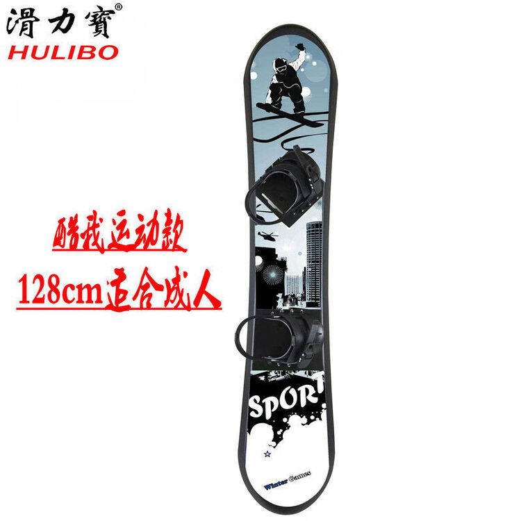 Rossignol Санки-сноуборд Burton для начинающих, детские санки-лыжи двойные, 128 см - Kuwo Sports
Rossignol Санки-сноуборд Burton для начинающих, детские санки-лыжи двойные, 128 см - Kuwo Sports