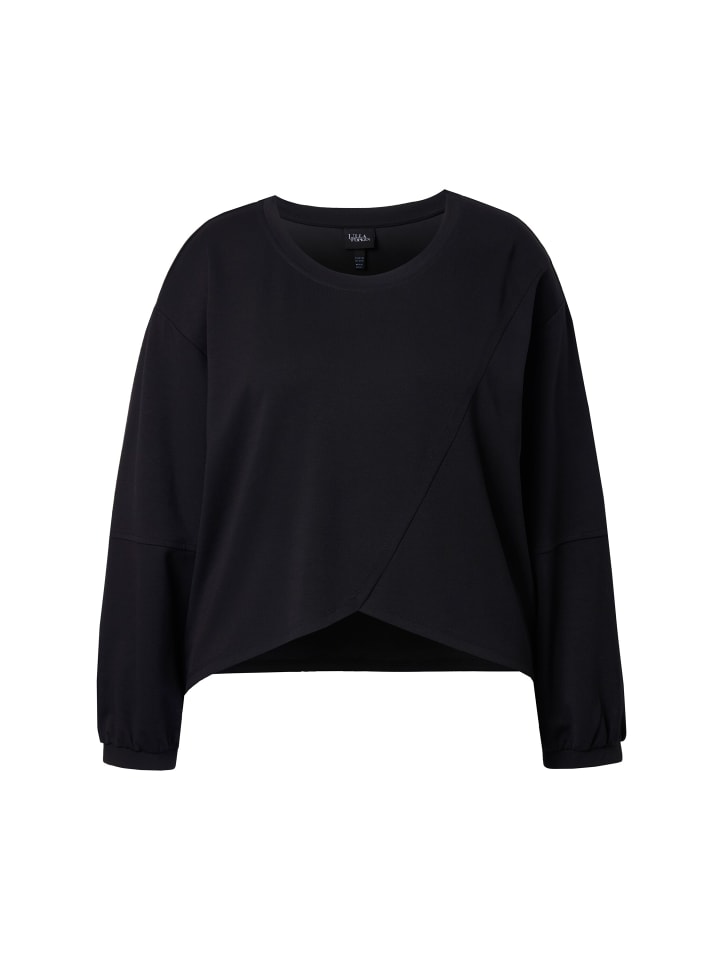 Толстовка Ulla Popken, черный
Толстовка Ulla Popken, черный