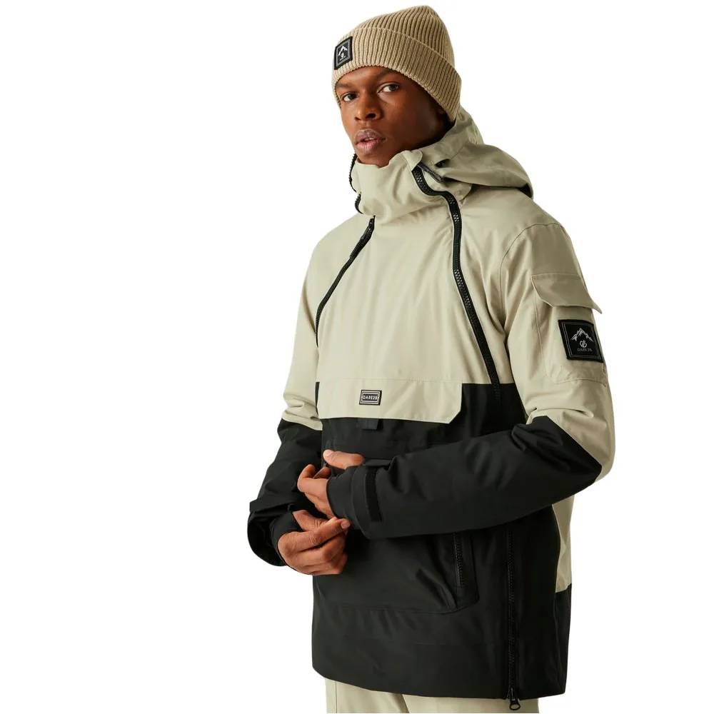 Куртка Dare2B T-Bar II, бежевый
Куртка Dare2B T-Bar II, бежевый