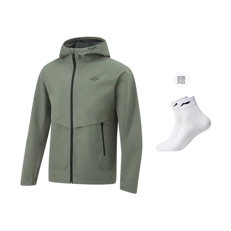 Li-Ning LiNing Fitness Series Тренч Мужской Snail Smoky Green
Li-Ning LiNing Fitness Series Тренч Мужской Snail Smoky Green