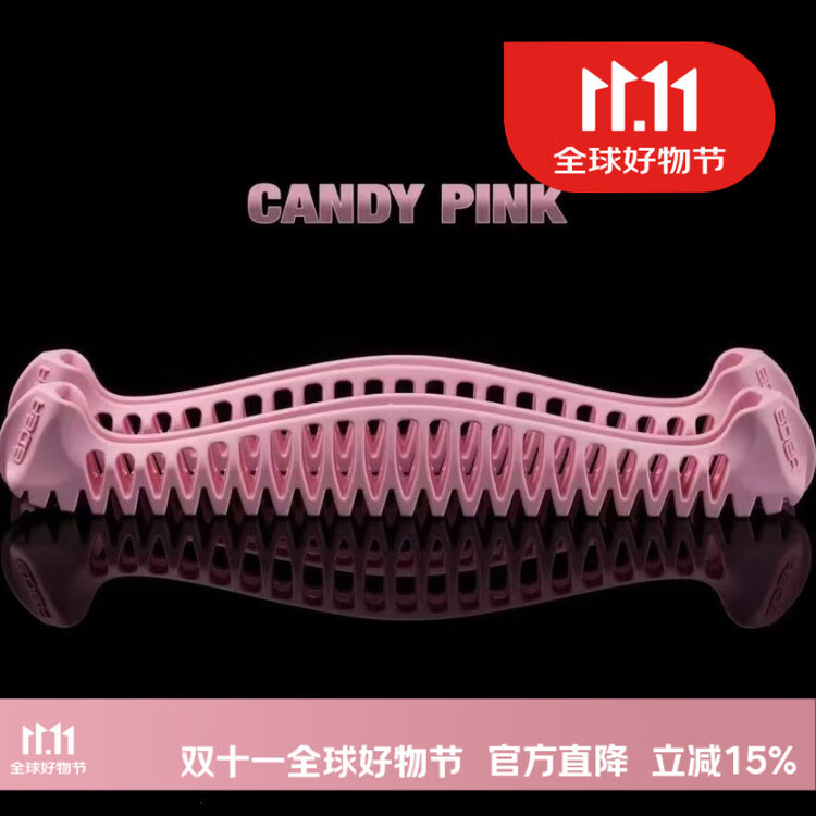 EDEA Italian E-Guards Ice Skate Holder, регулируемый держатель лезвия для детей и взрослых, защитный держатель для фигурного катания, light pink, размер M (подходит для размеров 34-40)
EDEA Italian E-Guards Ice Skate Holder, регулируемый держатель лезвия для детей и взрослых, защитный держатель для фигурного катания, light pink, размер M (подходит для размеров 34-40)