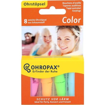 Беруши Цвет 1 Ohropax
Беруши Цвет 1 Ohropax