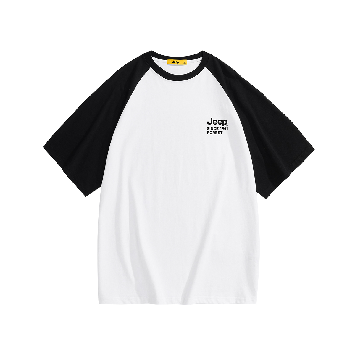 Футболка унисекс Jeep, серо-голубая
Футболка унисекс Jeep, серо-голубая