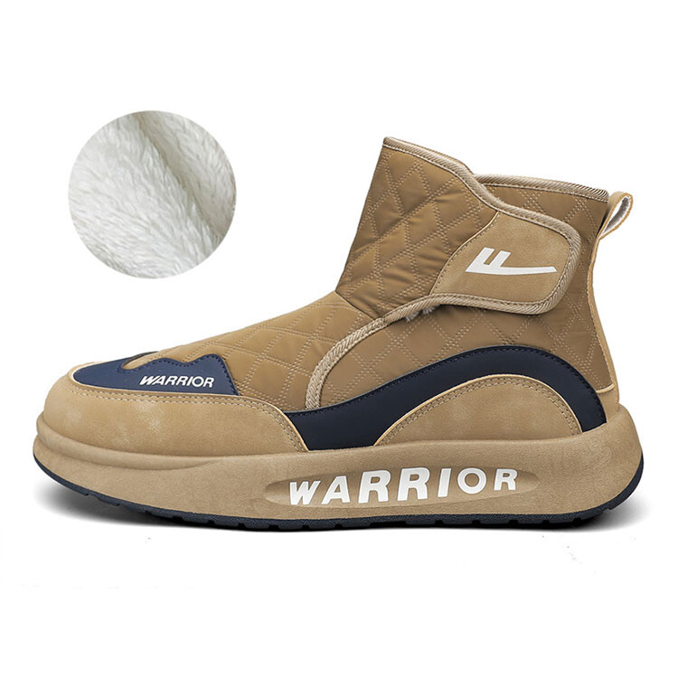 Ботинки Warrior Snow, коричневый
Ботинки Warrior Snow, коричневый