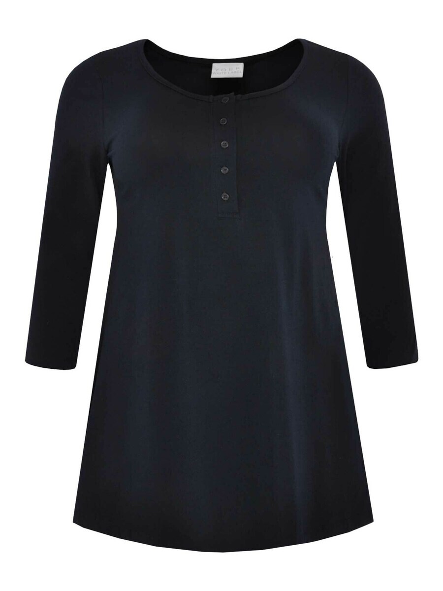 Топ Yoek, ночная синяя
Топ Yoek, ночная синяя