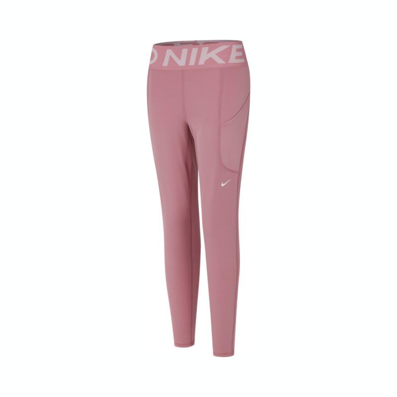 Nike Спортивные брюки женские pink
Nike Спортивные брюки женские pink