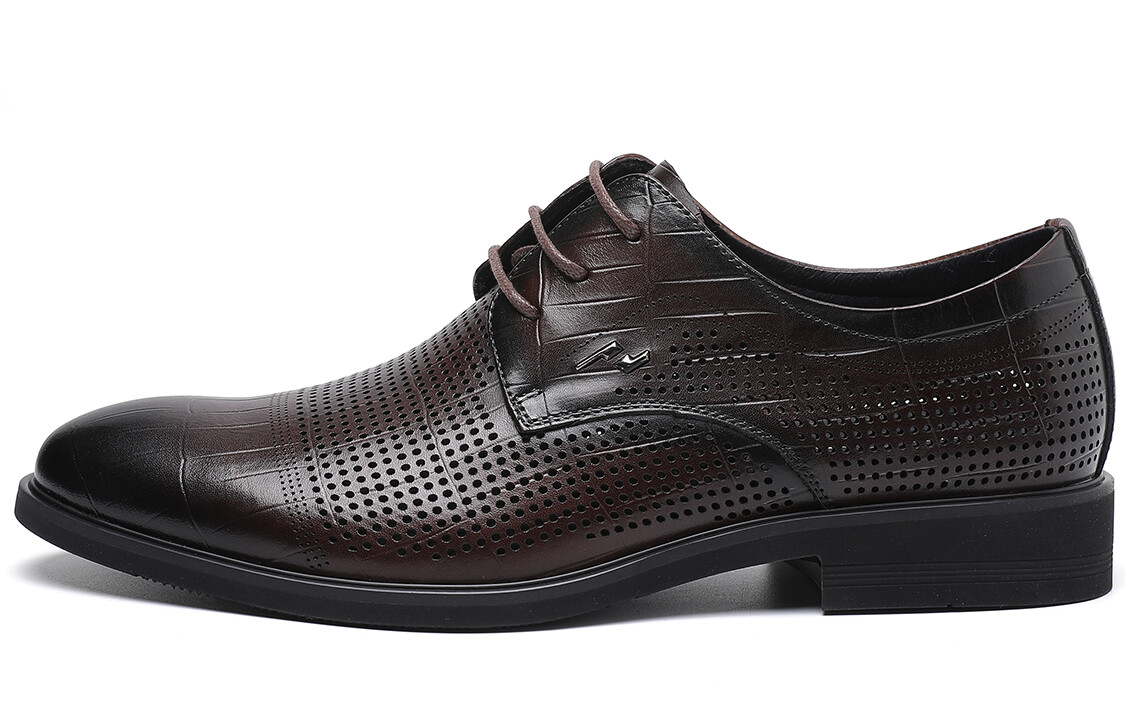 Туфли мужские низкие коричневый Trumppipe
Туфли мужские низкие коричневый Trumppipe