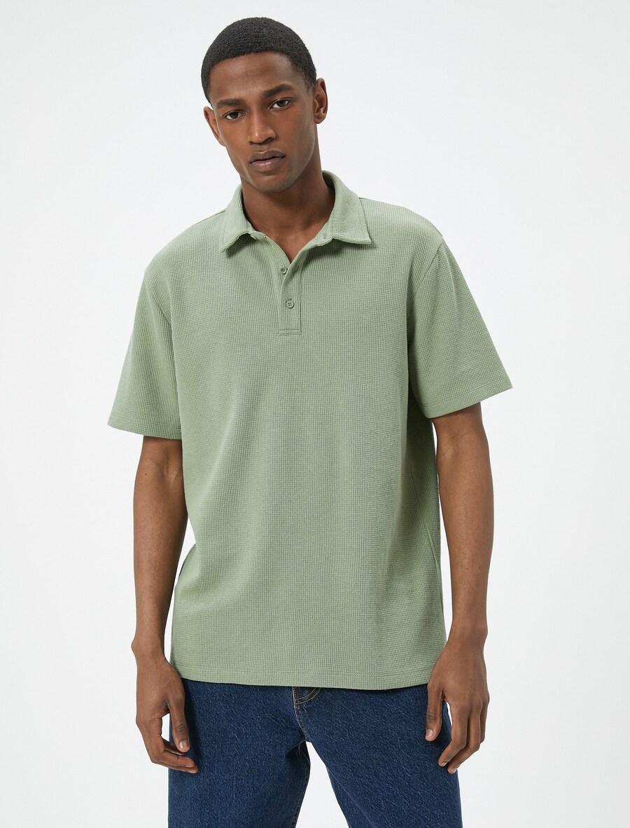 Рубашка Koton, светло-зеленый
Рубашка Koton, светло-зеленый