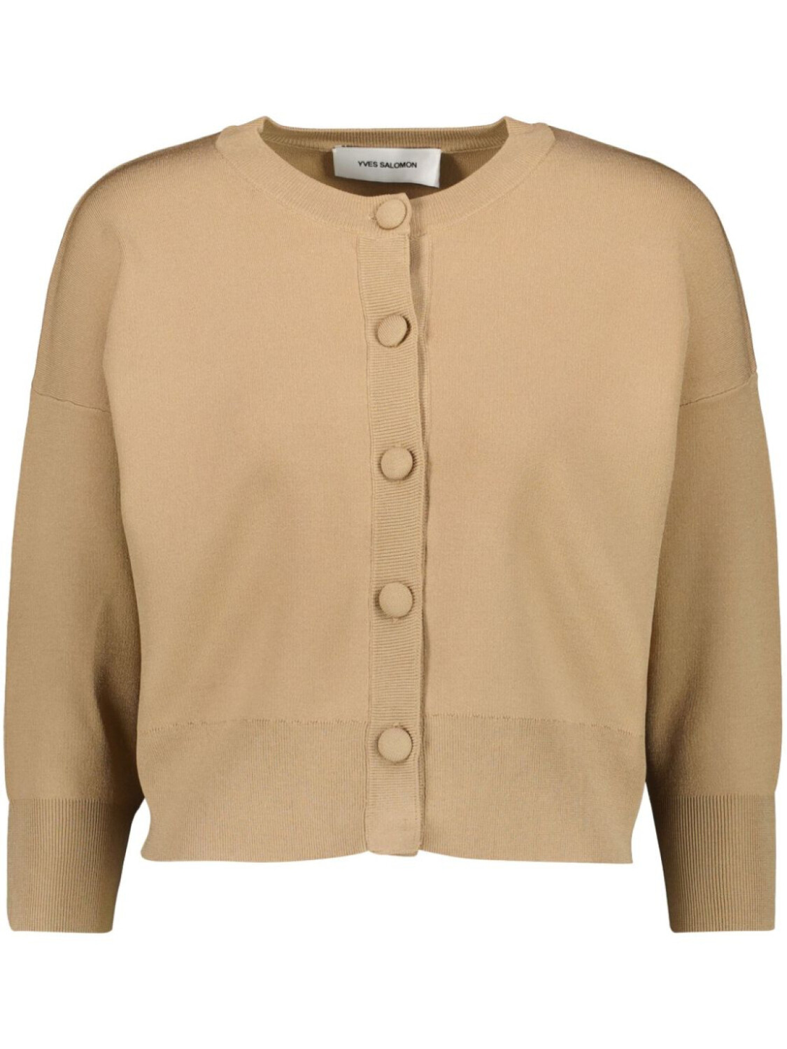 Yves Salomon укороченный кардиган, нейтральный цвет
Yves Salomon укороченный кардиган, нейтральный цвет