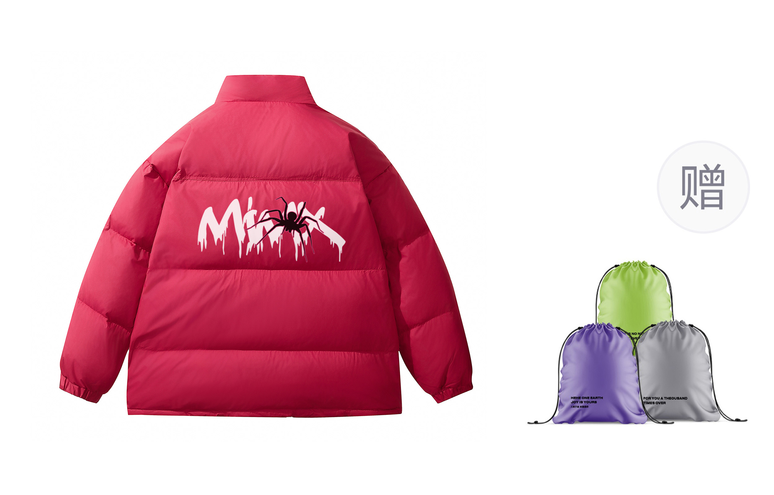 Mimx Homme Унисекс пуховик, Burgundy
Mimx Homme Унисекс пуховик, Burgundy