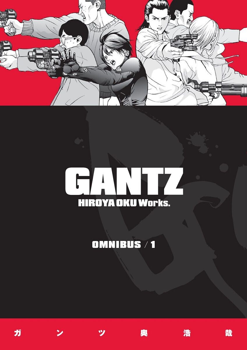 Манга Gantz Manga Omnibus Volume 1
Манга Gantz Manga Omnibus Volume 1