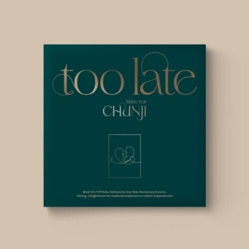 CD диск Chunji ( Teen Top ): Too Late -5pc Postcard Set, Message Card + Photocard
CD диск Chunji ( Teen Top ): Too Late -5pc Postcard Set, Message Card + Photocard
