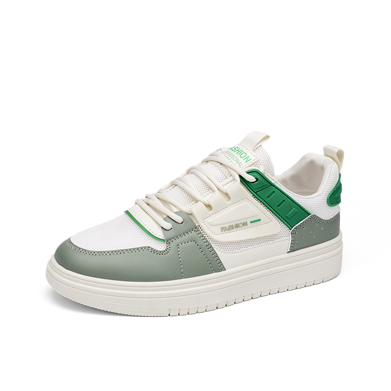 Детские скейтерские кроссовки для подростков Wooden Rabbit, бежевый/зеленый 
Детские скейтерские кроссовки для подростков Wooden Rabbit, бежевый/зеленый