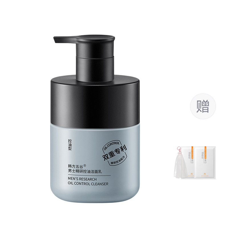 Очищающие средства для мужчин Korean grain
Очищающие средства для мужчин Korean grain