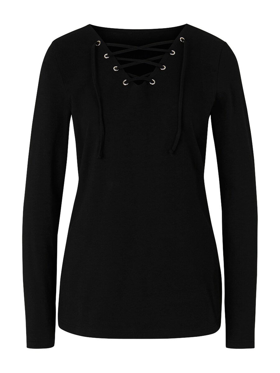 Рубашка heine, черный
Рубашка heine, черный