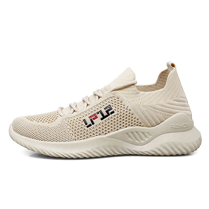 Низкие детские кроссовки для повседневной жизни Izumi Chiryū, белый
Низкие детские кроссовки для повседневной жизни Izumi Chiryū, белый