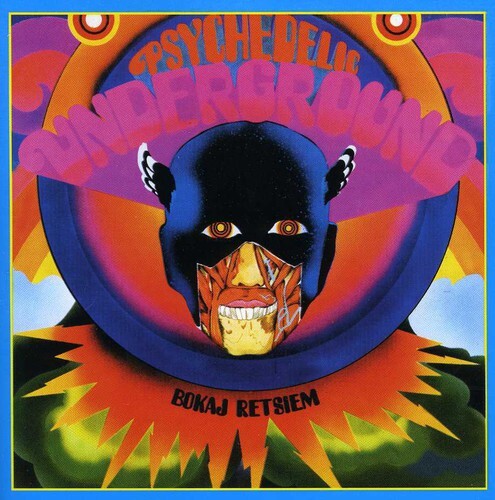 CD диск Bokaj Retsiem: Psychedelic Underground
CD диск Bokaj Retsiem: Psychedelic Underground