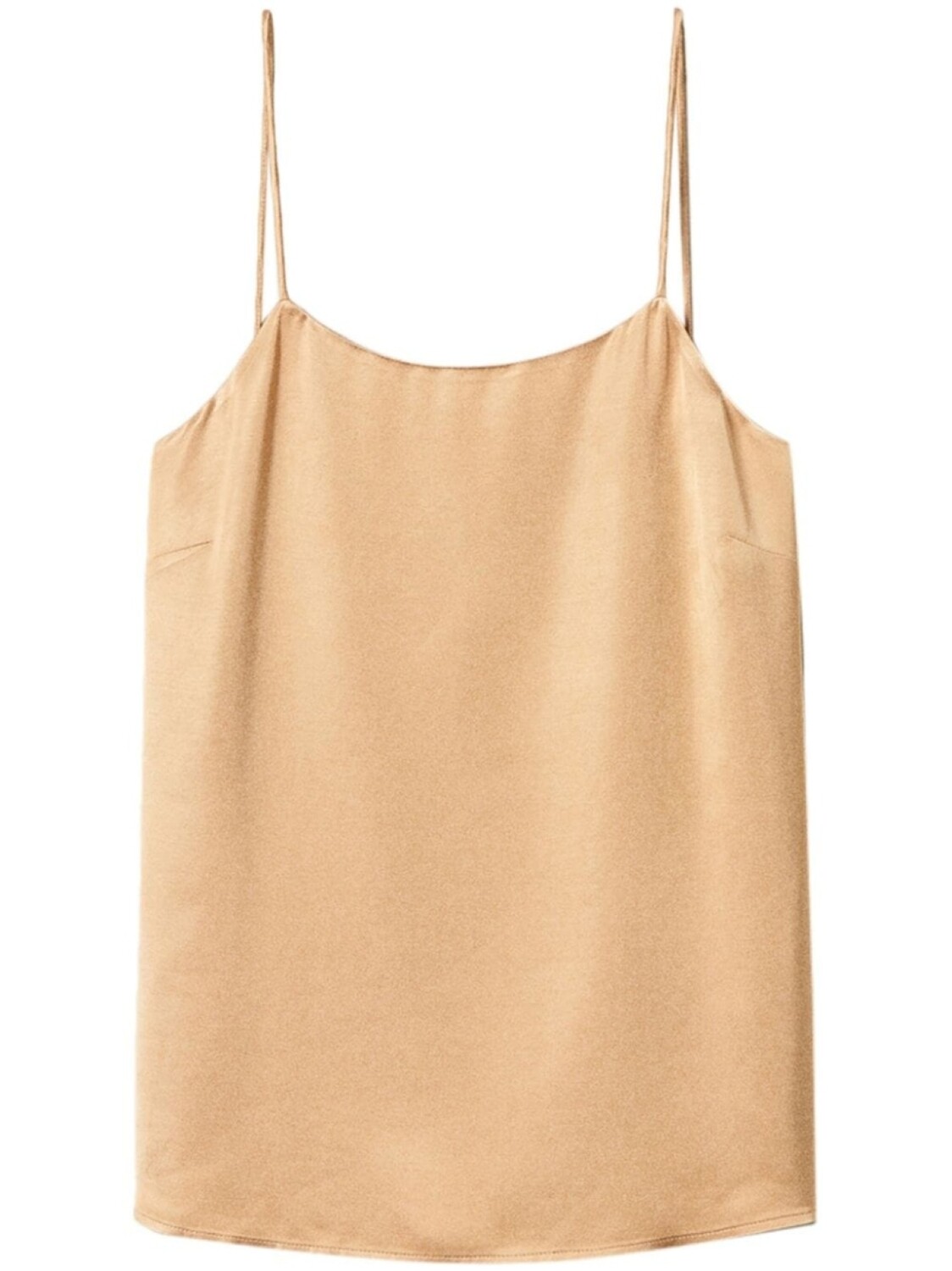 Атласный топ с квадратным вырезом TWINSET, нейтральный цвет
Атласный топ с квадратным вырезом TWINSET, нейтральный цвет