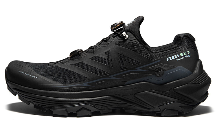 Кроссовки EX3 мужские низкие черные Kailas Fuga
Кроссовки EX3 мужские низкие черные Kailas Fuga