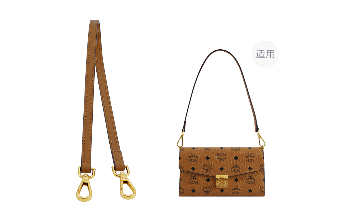 Сумка из натуральной кожи коровы аксессуар женская Lan Bao Fan, землянисто-желтая коричневая ширина 1,1 см с золотистым замком 90-120 см + пряжка с позолотой и декоративная цепь 40 см
Сумка из натуральной кожи коровы аксессуар женская Lan Bao Fan, землянисто-желтая коричневая ширина 1,1 см с золотистым замком 90-120 см + пряжка с позолотой и декоративная цепь 40 см